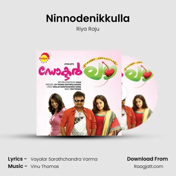 Ninnodenikkulla mp3 song