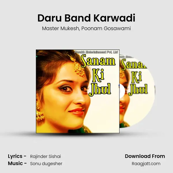 Daru Band Karwadi - Master Mukesh album cover 