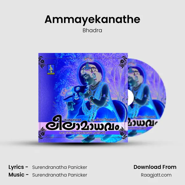 Ammayekanathe mp3 song