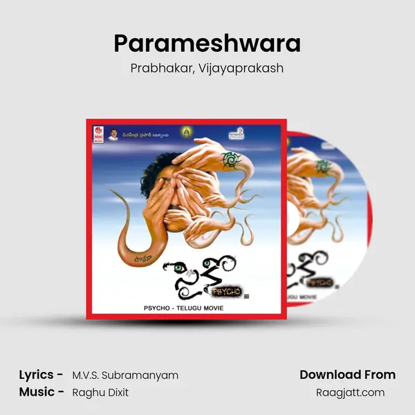 Parameshwara - Prabhakar album cover 