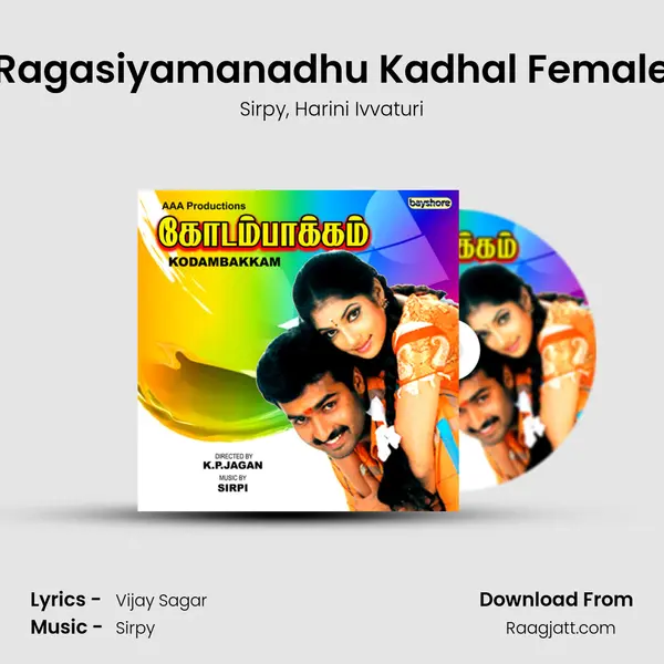 Ragasiyamanadhu Kadhal Female - Sirpy album cover 