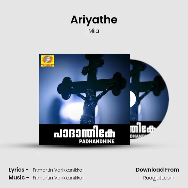 Ariyathe mp3 song