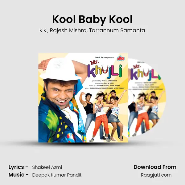 Kool Baby Kool mp3 song