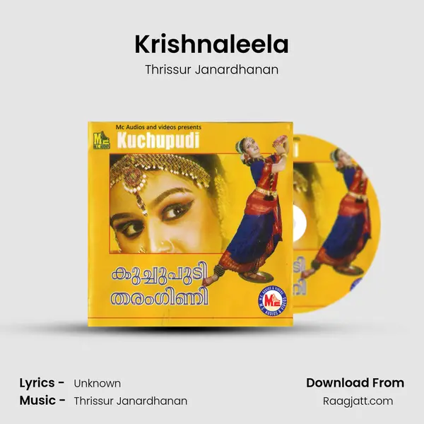 Krishnaleela mp3 song