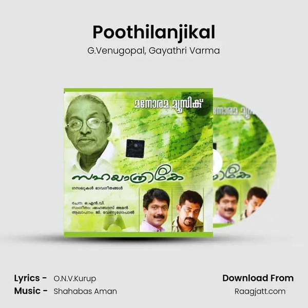 Poothilanjikal - G.Venugopal album cover 