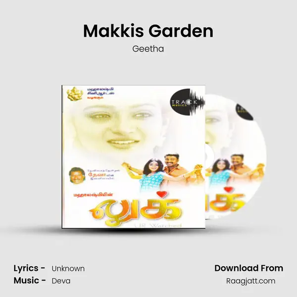 Makkis Garden - Geetha album cover 