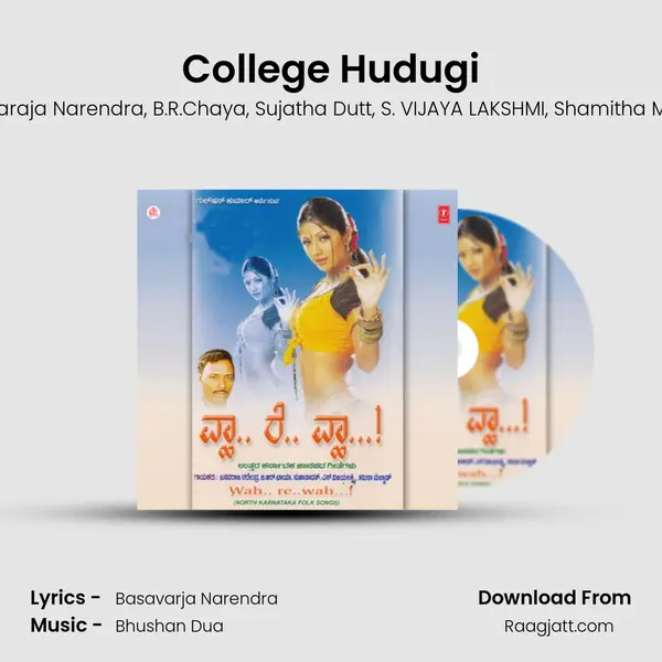 College Hudugi mp3 song