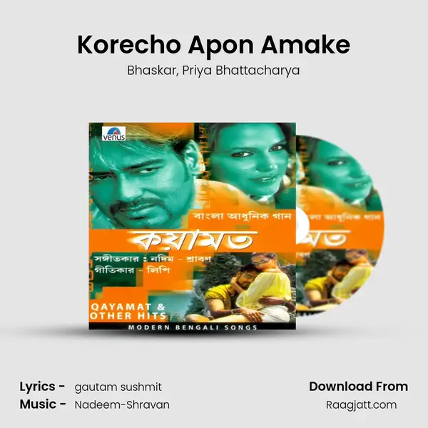 Korecho Apon Amake mp3 song