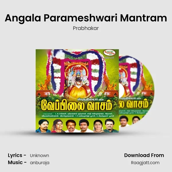 Angala Parameshwari Mantram - Prabhakar album cover 