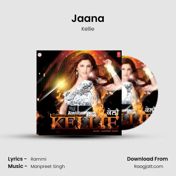 Jaana mp3 song