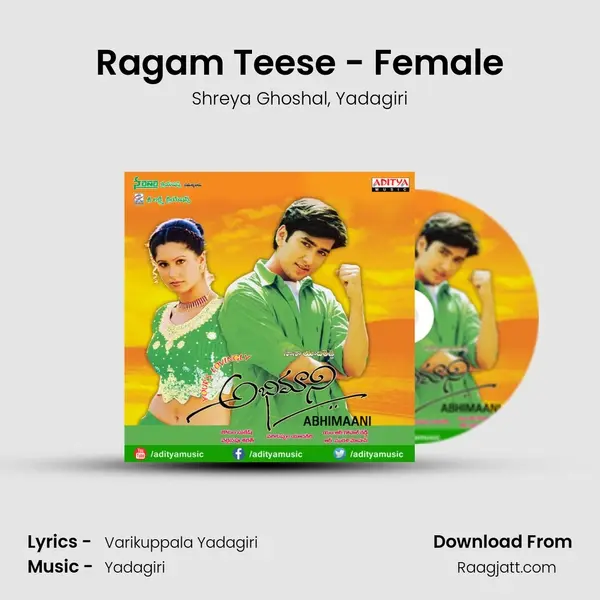 Ragam Teese - Female mp3 song