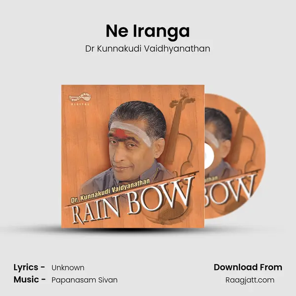 Ne Iranga mp3 song