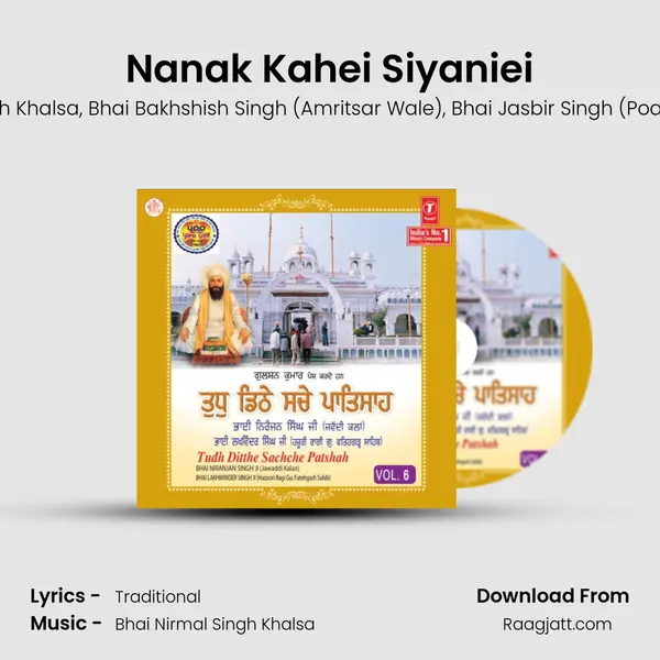 Nanak Kahei Siyaniei mp3 song