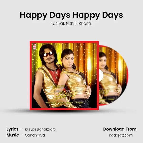 Happy Days Happy Days mp3 song