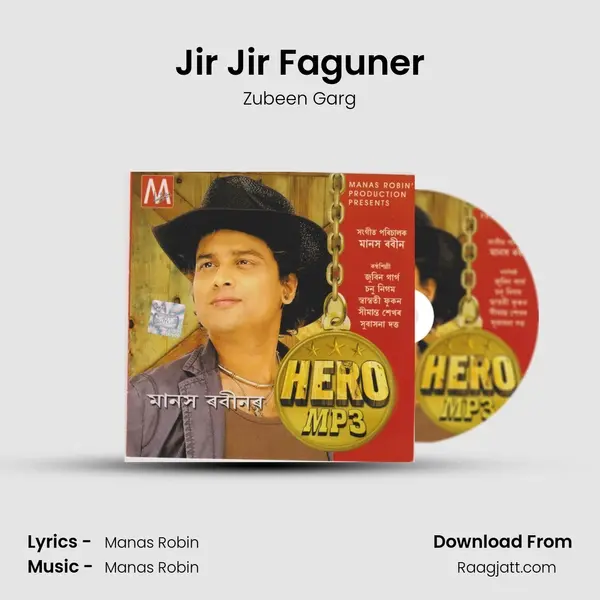 Jir Jir Faguner mp3 song