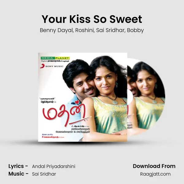 Your Kiss So Sweet mp3 song