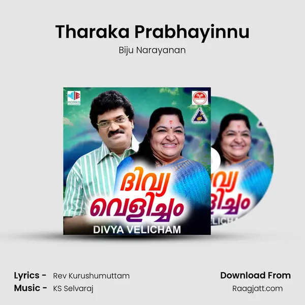 Tharaka Prabhayinnu - Biju Narayanan album cover 