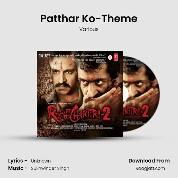 Patthar Ko-Theme - Various album cover 