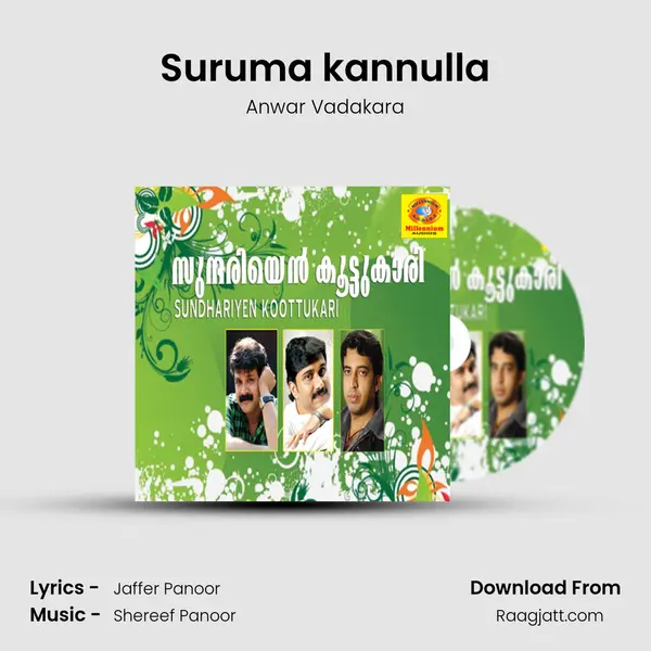 Suruma kannulla - Anwar Vadakara album cover 