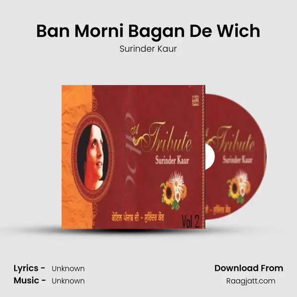 Ban Morni Bagan De Wich - Surinder Kaur album cover 