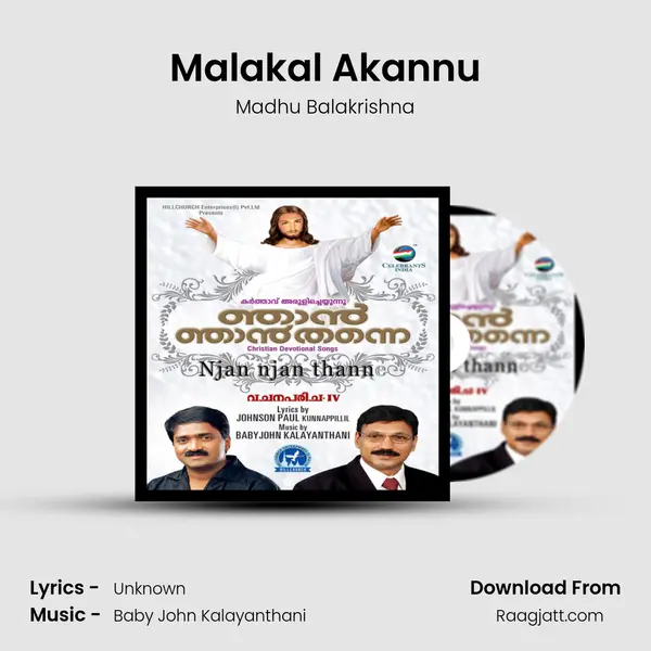 Malakal Akannu - Madhu Balakrishna album cover 