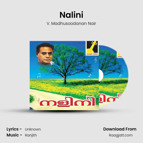 Nalini mp3 song