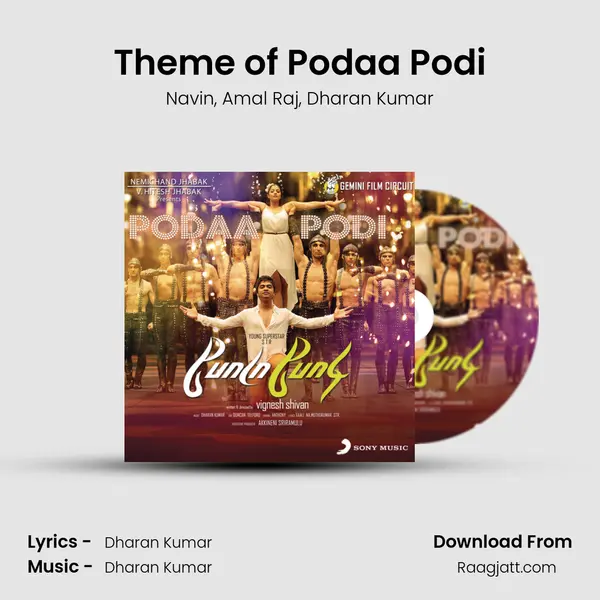 Theme of Podaa Podi mp3 song