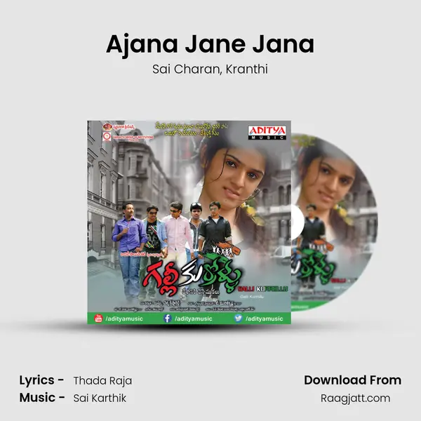 Ajana Jane Jana mp3 song