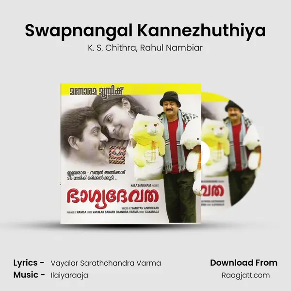 Swapnangal Kannezhuthiya mp3 song