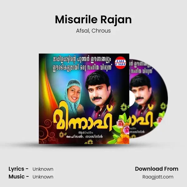 Misarile Rajan(Remix) mp3 song