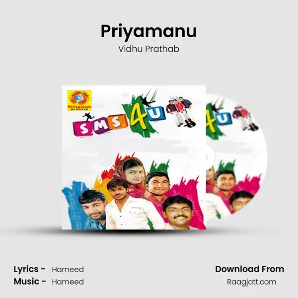 Priyamanu mp3 song