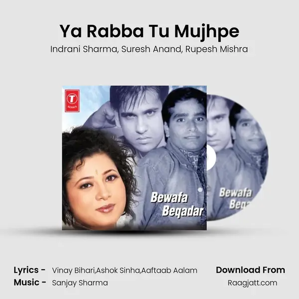 Ya Rabba Tu Mujhpe - Indrani Sharma album cover 