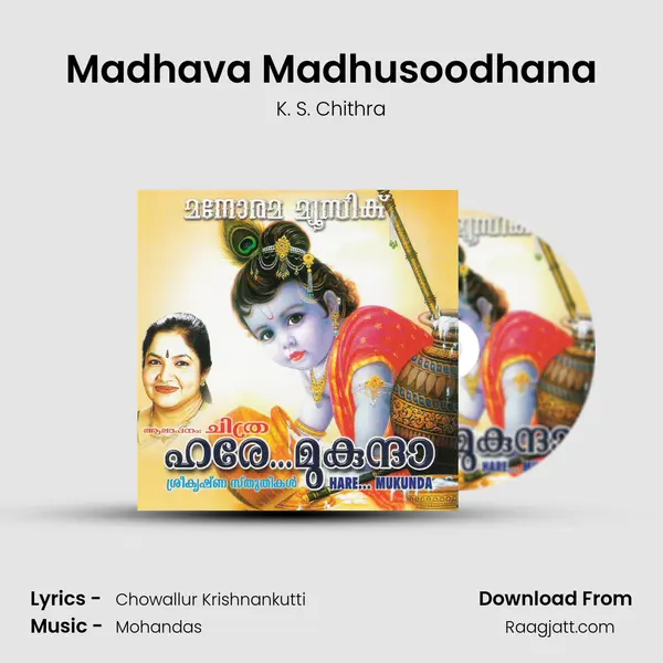 Madhava Madhusoodhana - K. S. Chithra album cover 