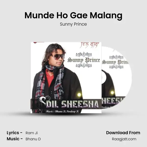 Munde Ho Gae Malang mp3 song