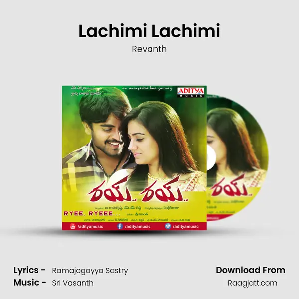 Lachimi Lachimi - Revanth album cover 