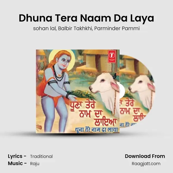 Dhuna Tera Naam Da Laya mp3 song