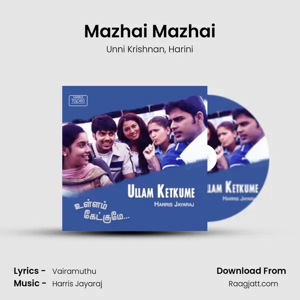 Mazhai Mazhai - Unni Krishnan album cover 