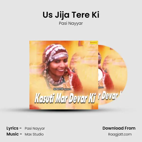 Us Jija Tere Ki mp3 song