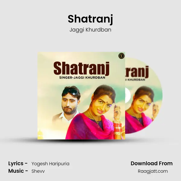 Shatranj mp3 song