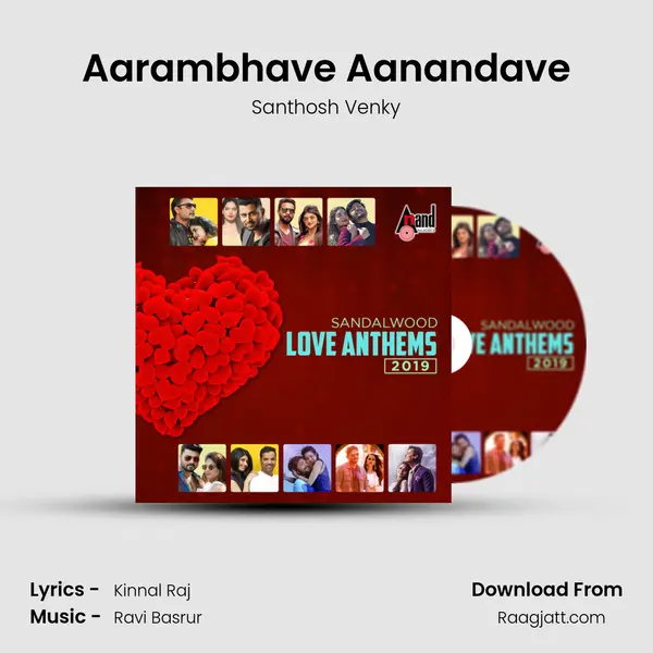 Aarambhave Aanandave mp3 song