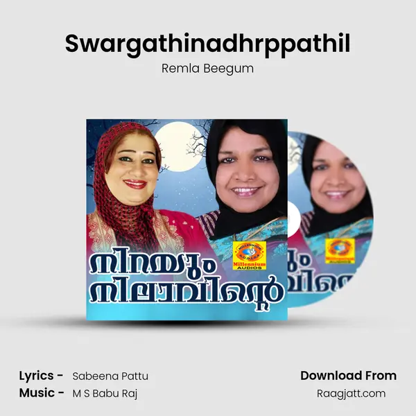 Swargathinadhrppathil mp3 song