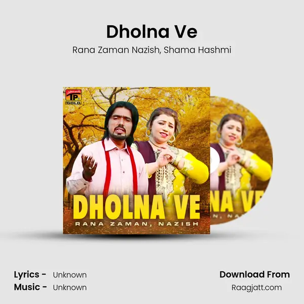 Dholna Ve mp3 song