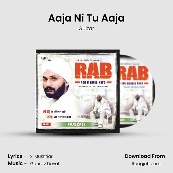 Aaja Ni Tu Aaja - Gulzar album cover 