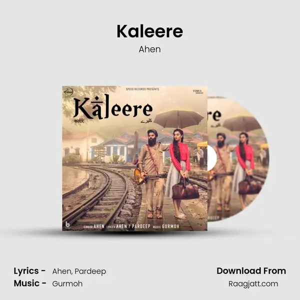 Kaleere - Ahen album cover 