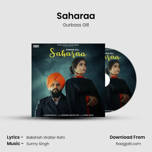 Saharaa mp3 song