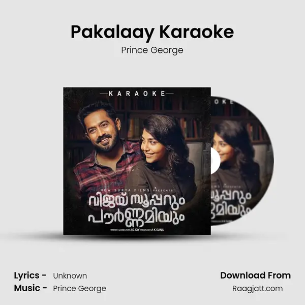 Pakalaay Karaoke mp3 song