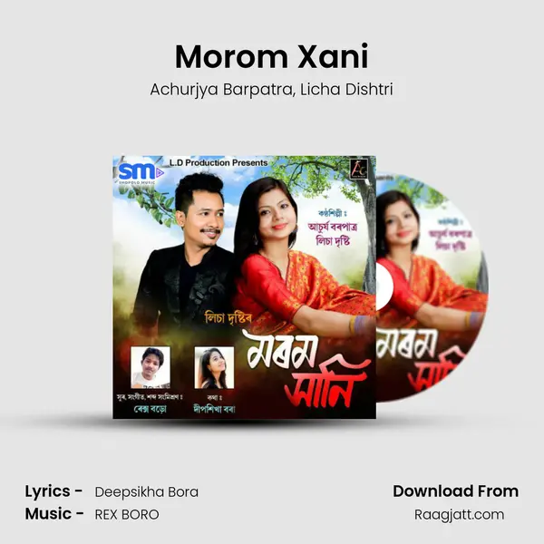 Morom Xani mp3 song