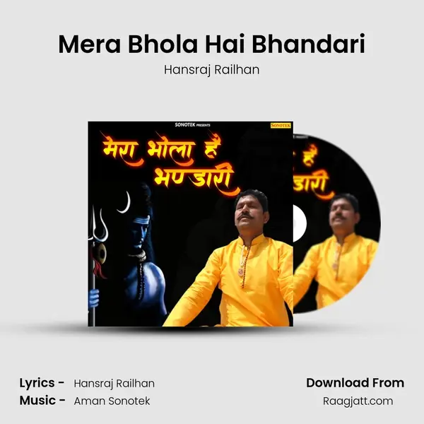 Mera Bhola Hai Bhandari - Hansraj Railhan album cover 