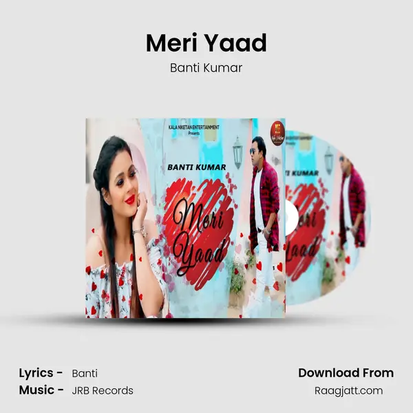 Meri Yaad - Banti Kumar album cover 