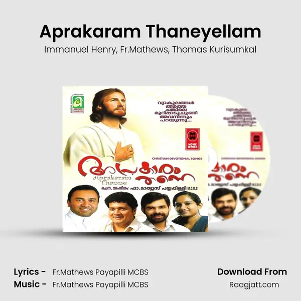 Aprakaram Thaneyellam mp3 song